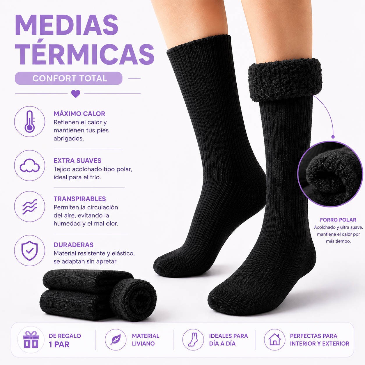 Medias Tecnología de confort térmico